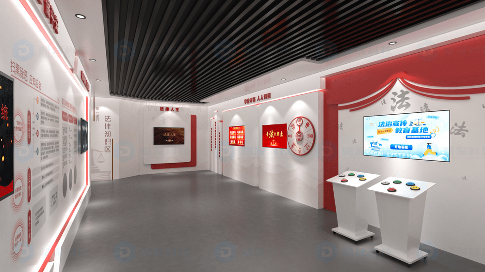 法治教育展馆设计 校园青少年法治教育展厅设备 互动设备定制