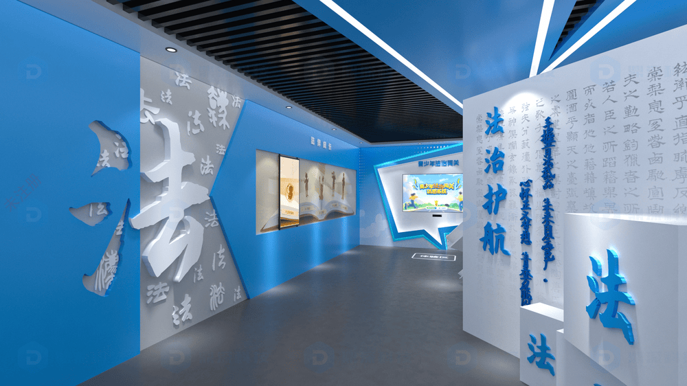 法治教育展厅互动设备 数字普法展示系统整体解决方案