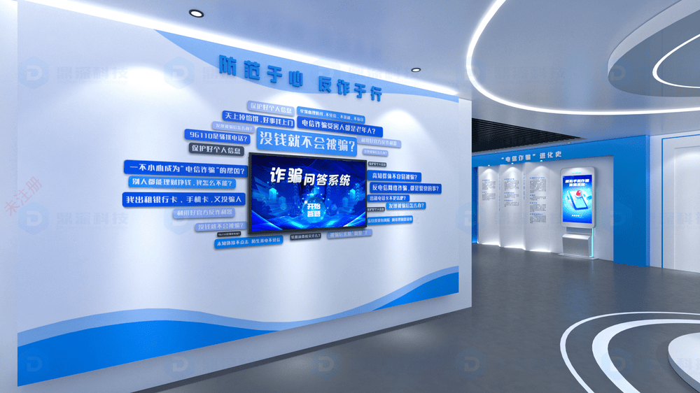 法治宣传教育基地整体解决方案|未成年人普法教育展馆专用设备 法治宣传教育基地整体解决方案|未成年人普法教育展馆专用设备
