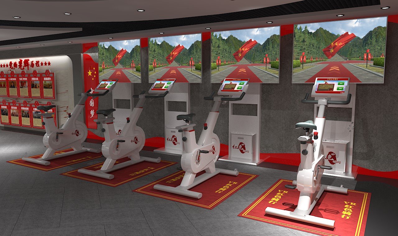 VR红色骑行系统.png