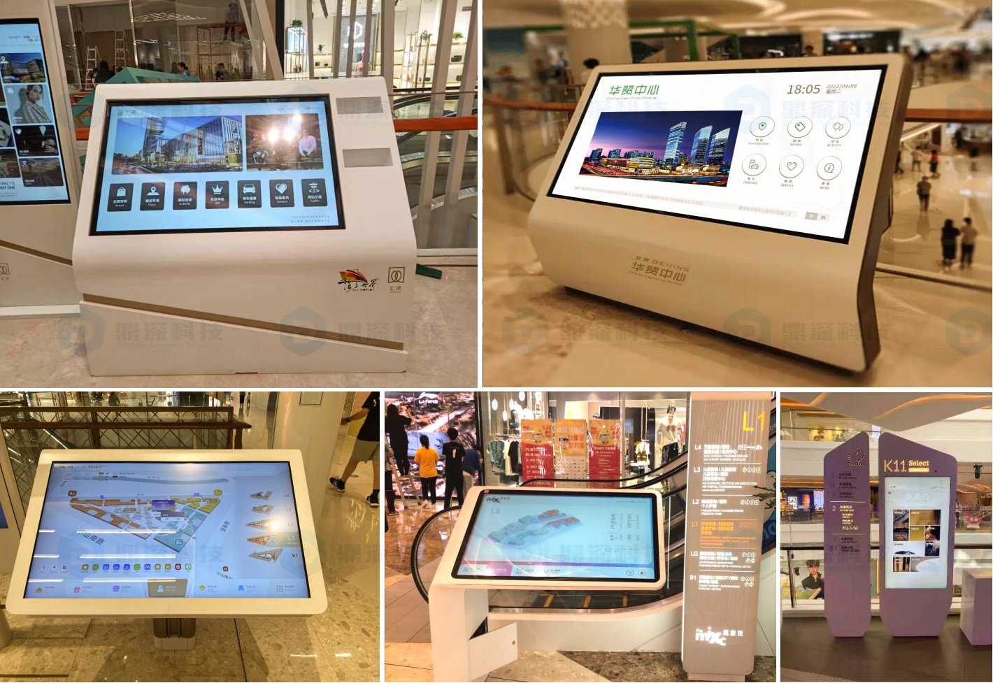 深圳导视屏系统定制开发-室内电子触摸屏导航系统-AR实景导航 深圳导视屏系统定制开发-室内电子触摸屏导航系统-AR实景导航