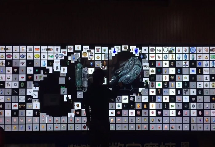 企业展厅大屏互动魔墙软件-大屏数字墙软件-动态大屏互动软件 企业展厅大屏互动魔墙软件-大屏数字墙软件-动态大屏互动软件
