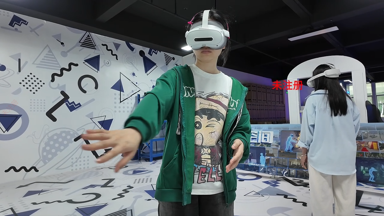 沉浸式禁毒宣传体验项目｜VR全感大空间《毒境迷城》