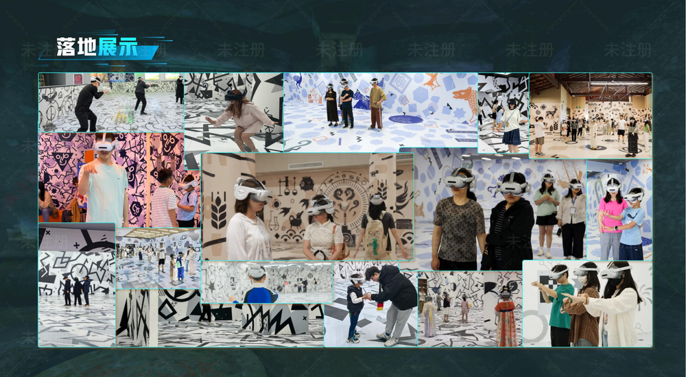 VR全感大空间-毒境迷城_19.png VR全感大空间-毒境迷城_19.png