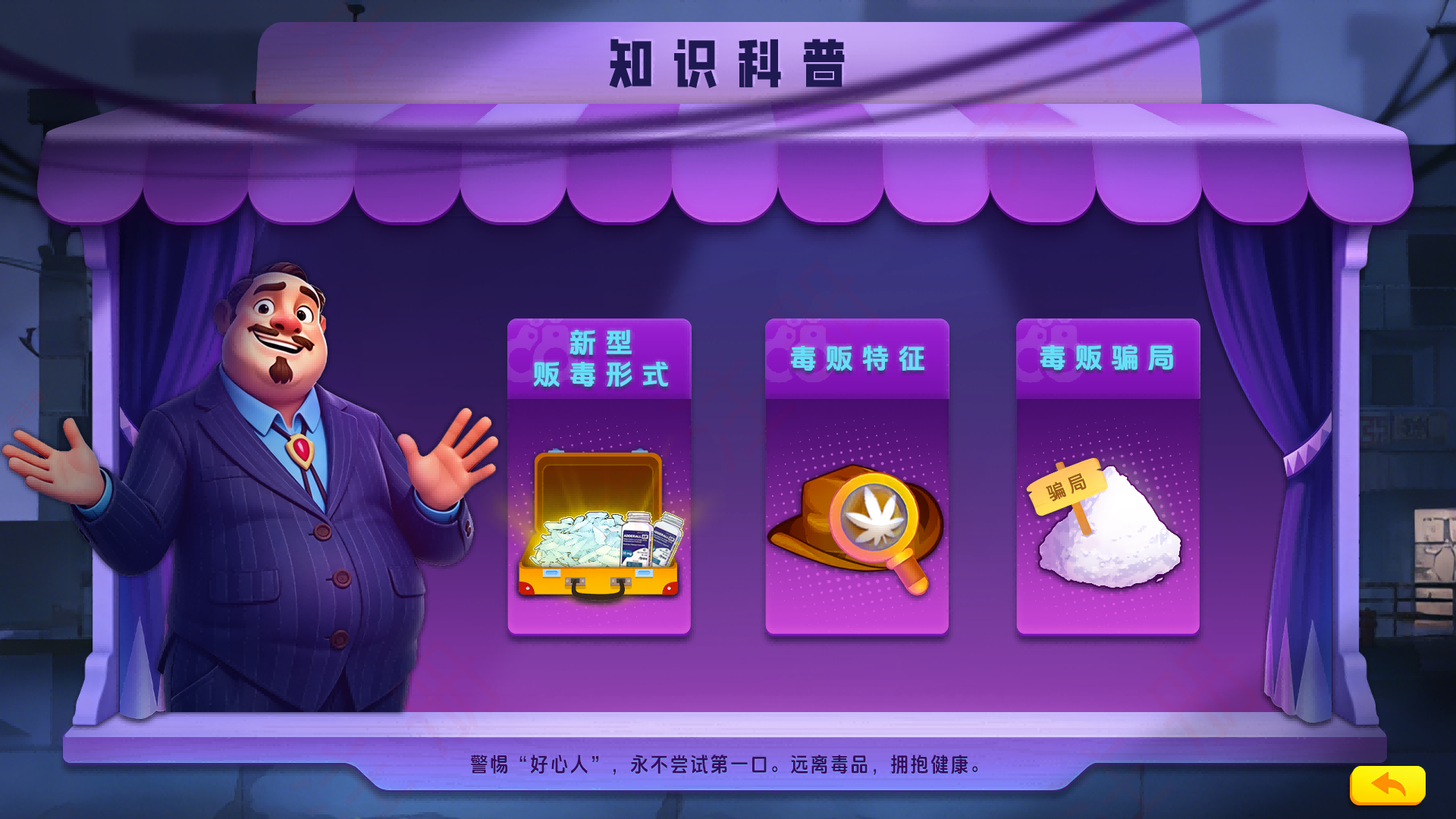 soft_cover_C0775701.png