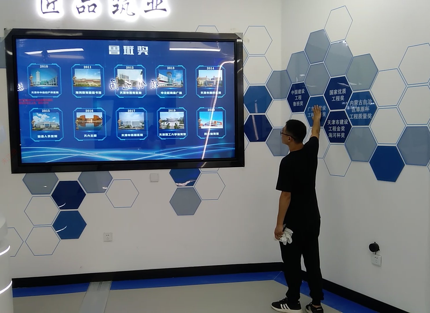微信截图_20240423173709.png 73709.png