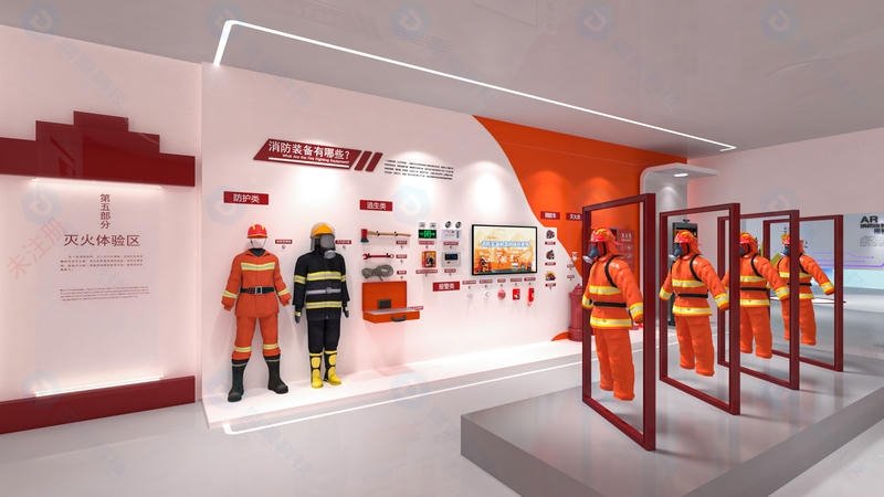 消防科普馆建设方案_消防安全体验馆互动设备_消防安全教育基地整体解决方案 消防科普馆建设方案_消防安全体验馆互动设备_消防安全教育基地整体解决方案