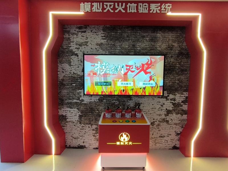 消防模拟灭火系统|数字化消防仿真实训设备 消防模拟灭火系统|数字化消防仿真实训设备