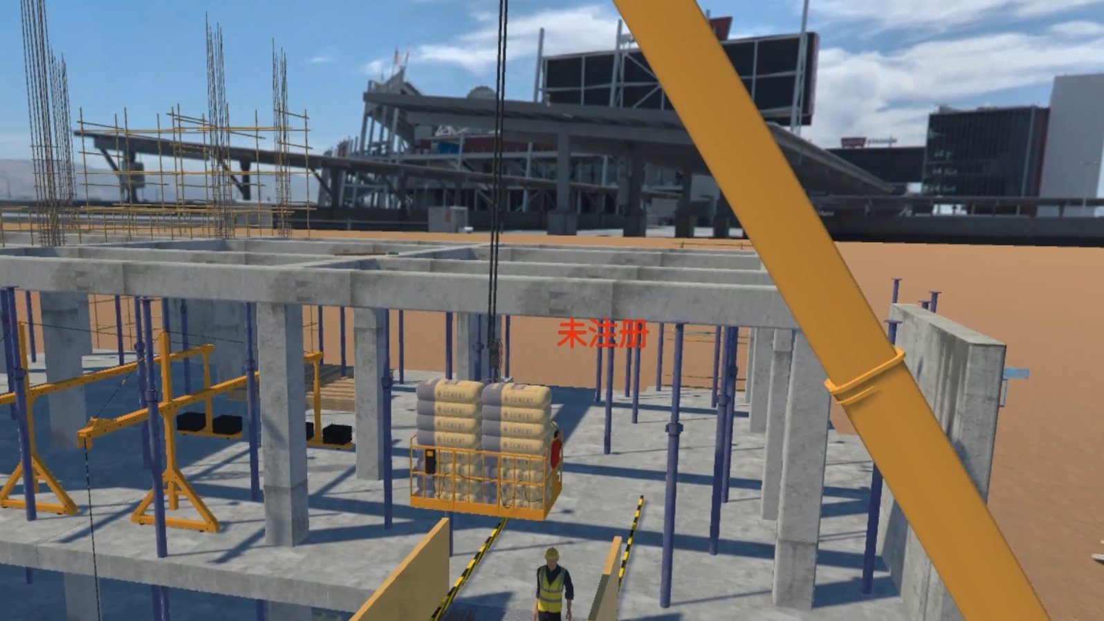 VR房建施工安全体验系统 VR施工安全体验平台 vr安全教育 VR房建施工安全体验系统 VR施工安全体验平台 vr安全教育