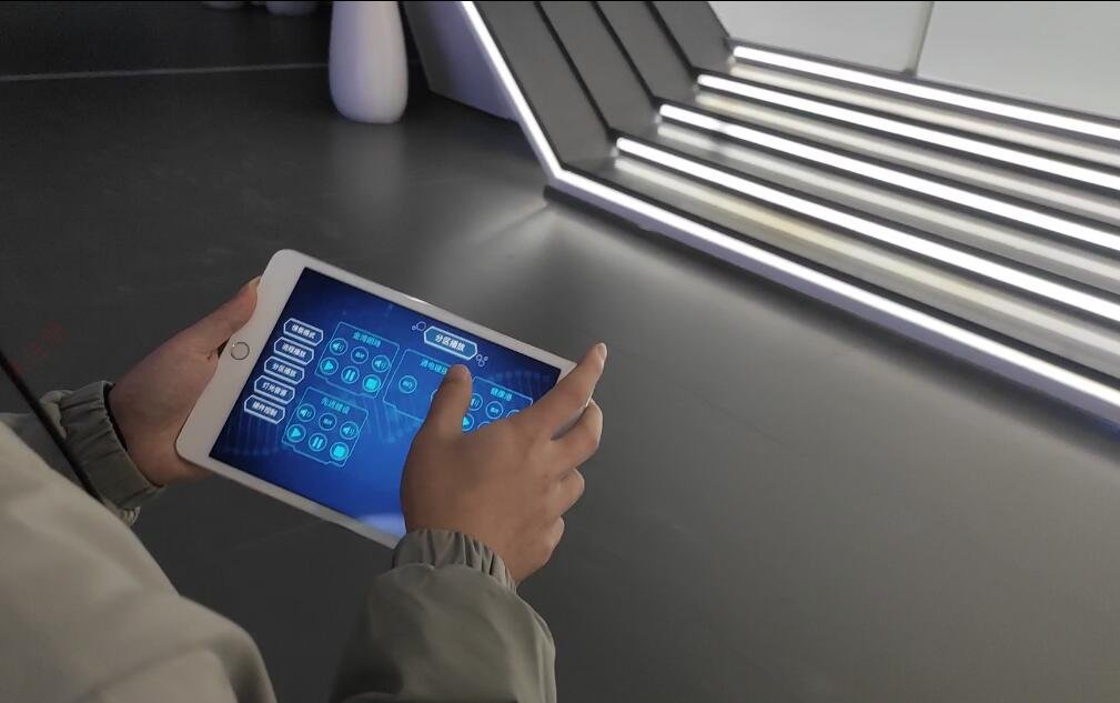 多媒体中控解决方案-智能中控系统-iPad平板控制中控软件 多媒体中控解决方案-智能中控系统-iPad平板控制中控软件