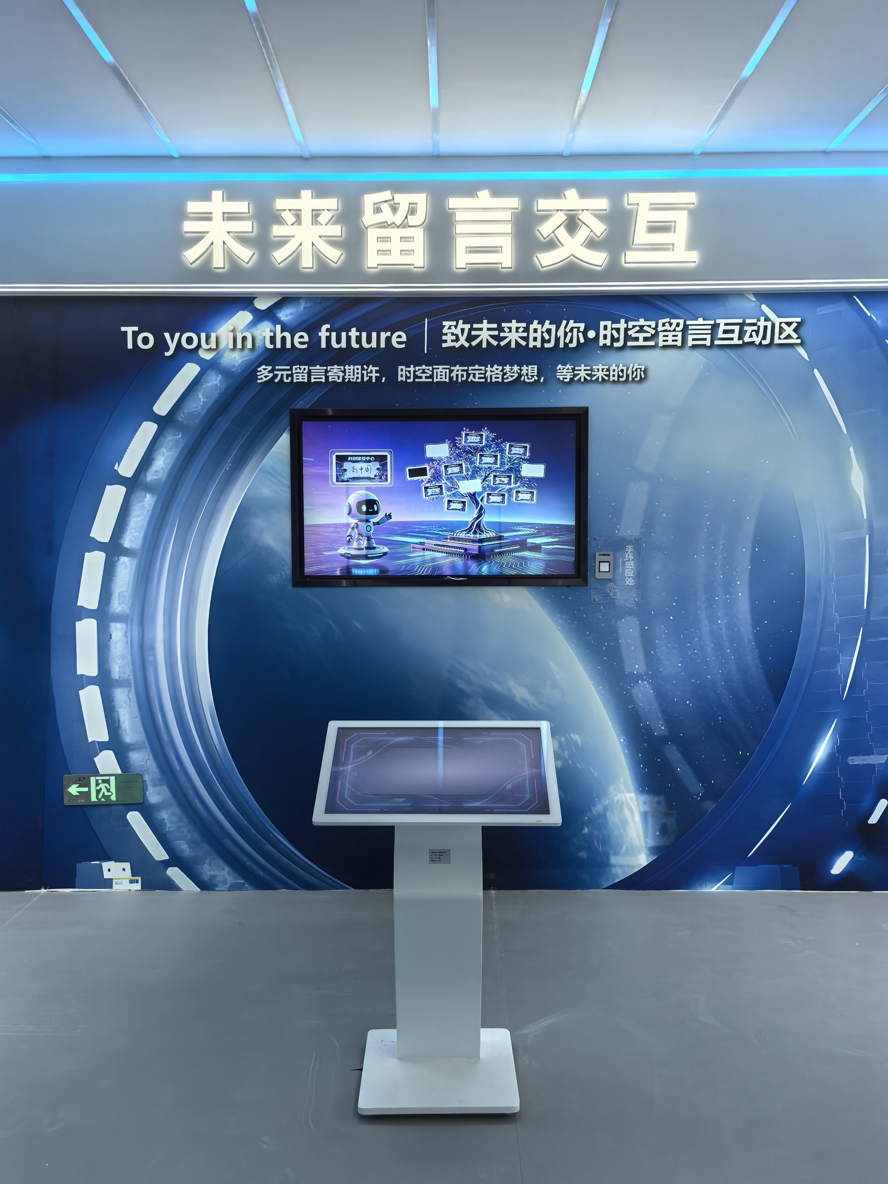 电子签名拍照互动软件-博物馆企业展厅签名留言系统-鼎深科技 电子签名拍照互动软件-博物馆企业展厅签名留言系统-鼎深科技