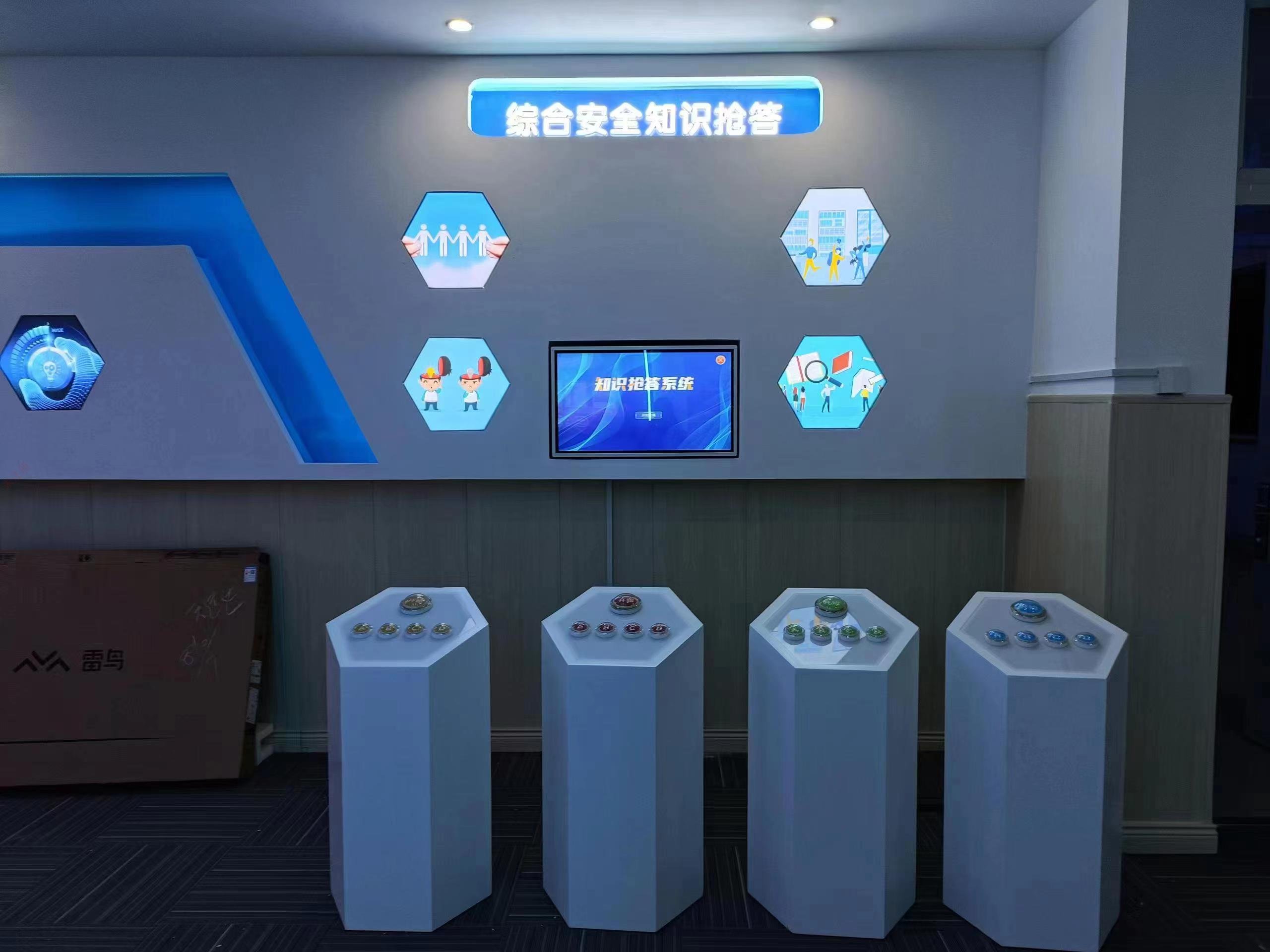按钮答题软件 展馆互动答题系统 知识竞赛抢答设备 按钮答题软件 展馆互动答题系统 知识竞赛抢答设备
