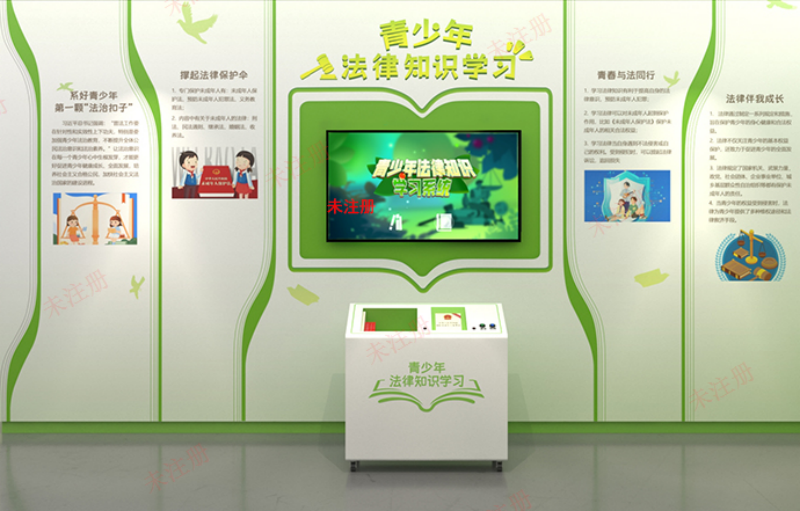 DS-SZK20青少年法律知识学习系统-软硬集成版-实景图1(1).png