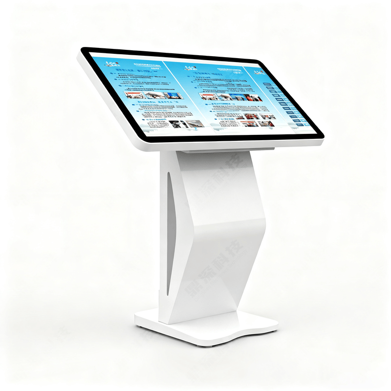 触摸查询系统软件效果图 (2).png