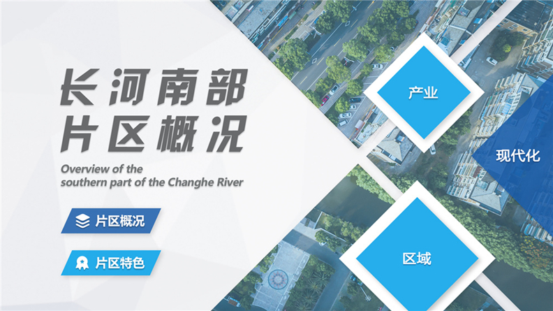 触摸屏互动查询系统|企业级触摸查询系统|多媒体信息发布软件