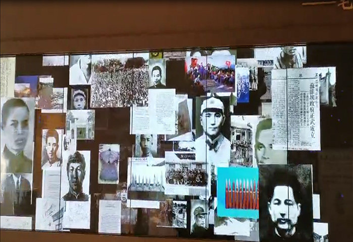 博物馆大屏互动数字墙|大屏动态照片墙软件|大屏多媒体数字墙