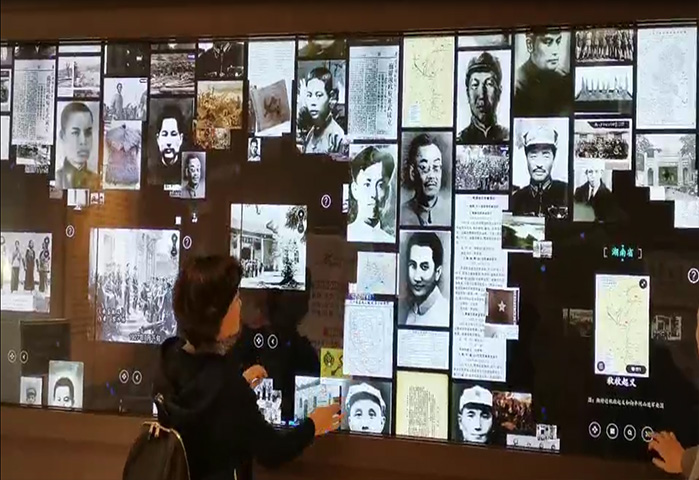 博物馆大屏互动数字墙|大屏动态照片墙软件|大屏多媒体数字墙