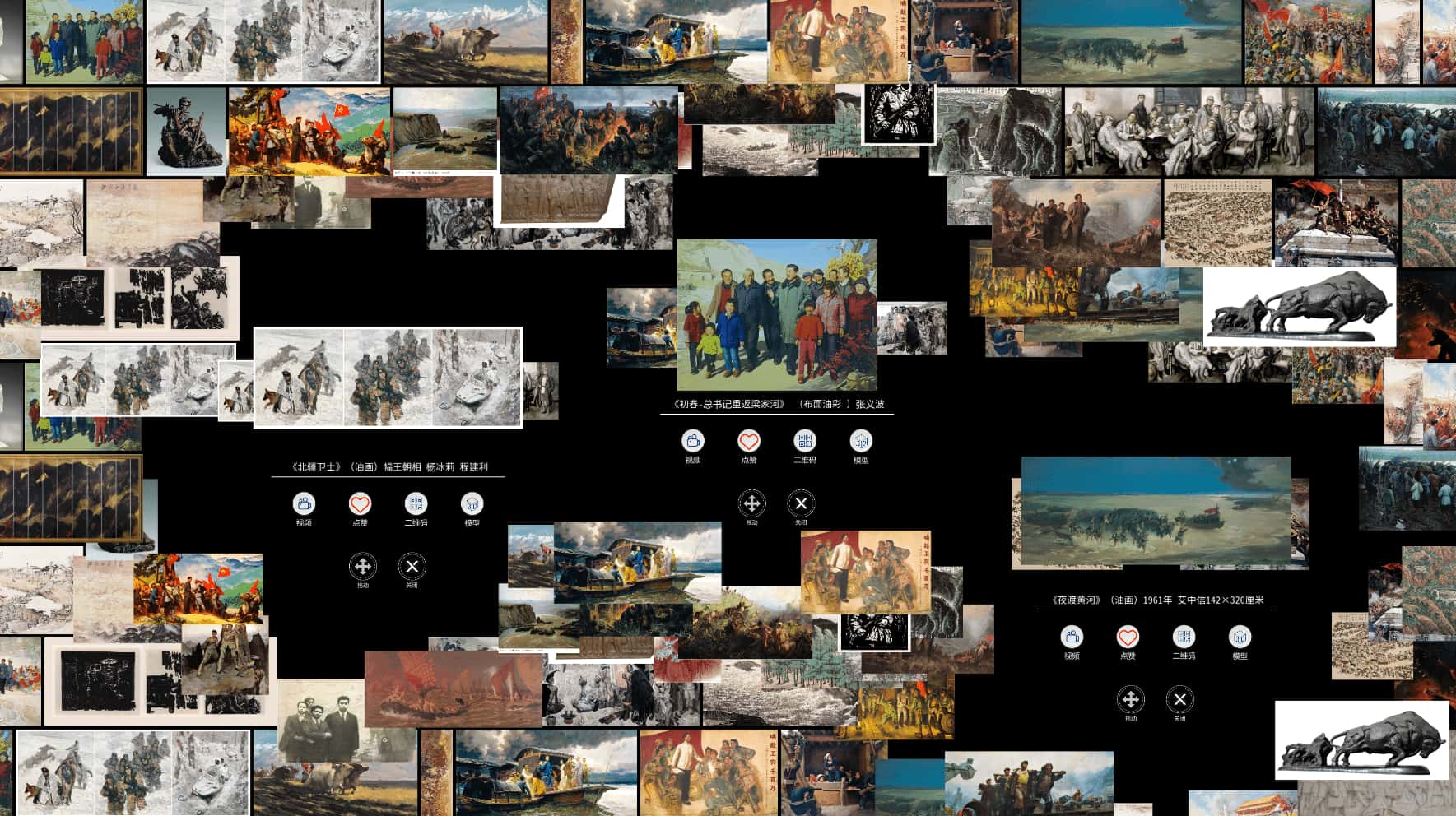 大屏多媒体数字墙|展厅互动墙软件|大屏动态照片墙软件