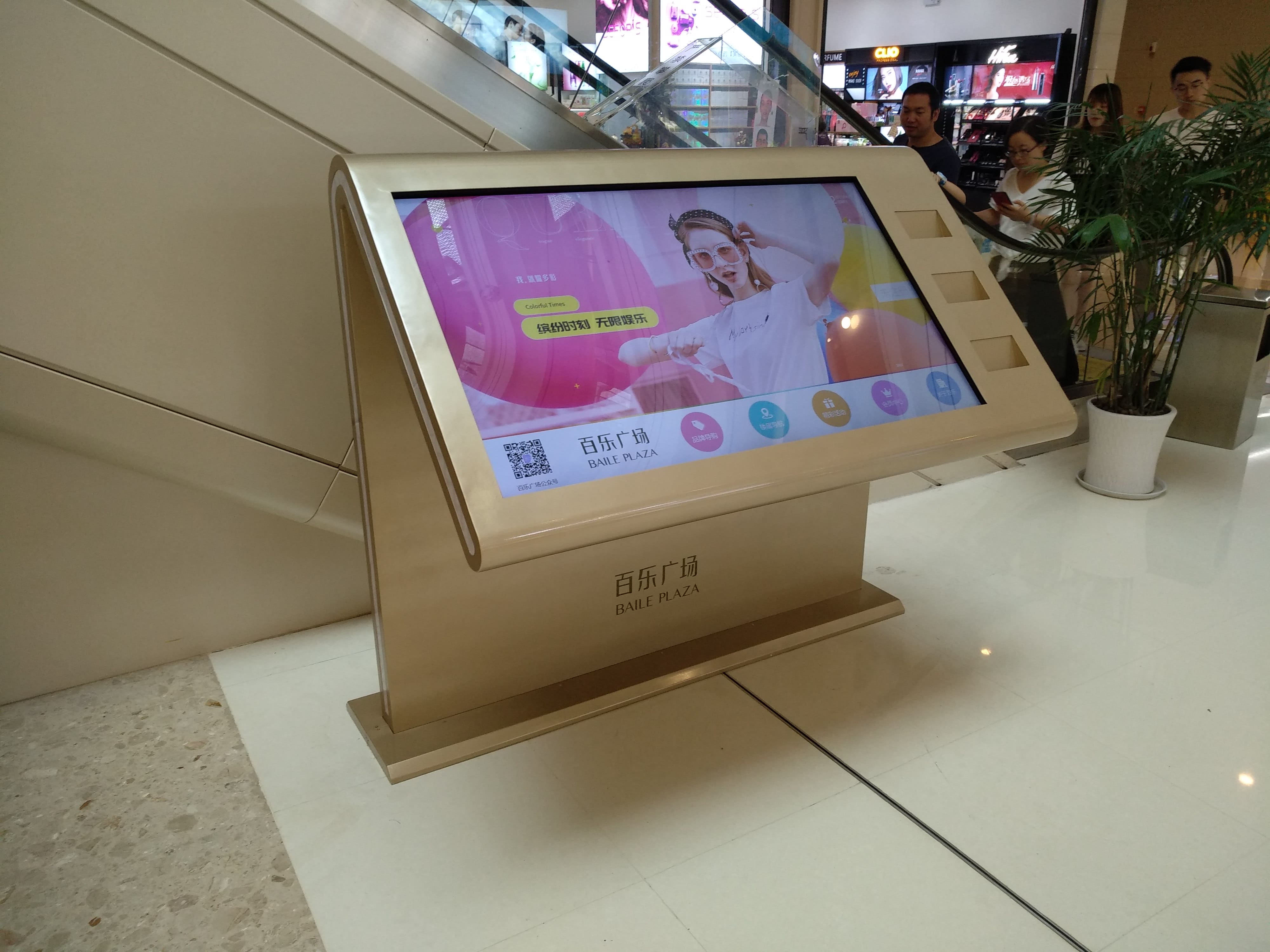 商场触摸屏导视系统-商场室内导航系统软件