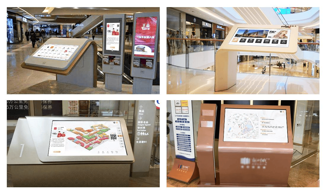 触摸屏导航软件,自助触摸查询终端,商场电子导览系统