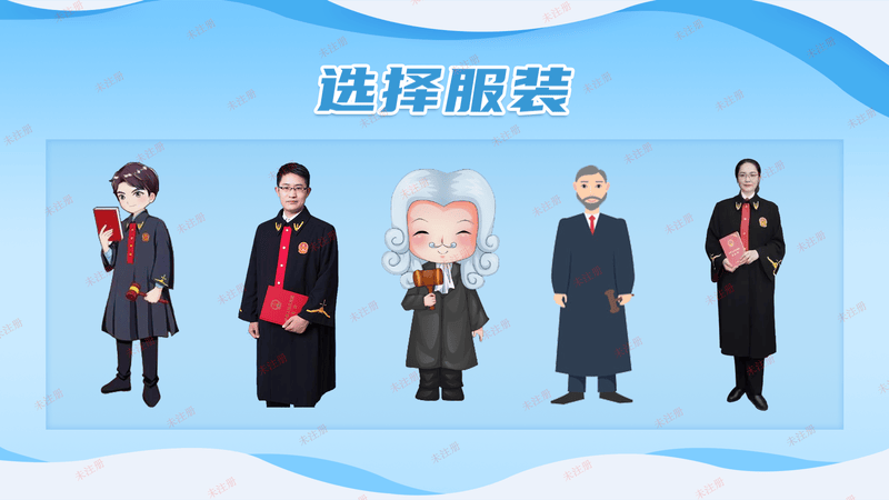 AR法治体感换装系统_法治互动软件_法治教育基地展陈设备