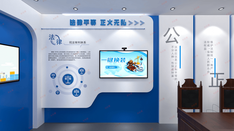 DS-SZK17法治换装互动体验系统-触摸版-实景图1.png
