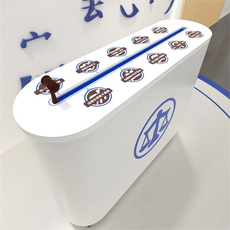 青少年法治认知误区互动系统｜青少年法治教育互动设备