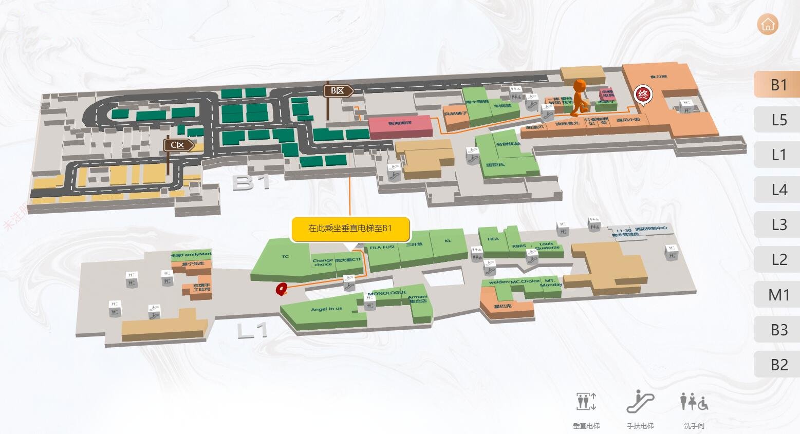 大型商场蓝牙定位导视系统|室内导航软件|3D地图智能引导