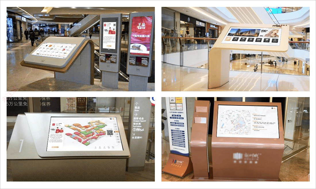 鼎深科技 商场导视系统|电子标识导视系统|楼层指引导购系统